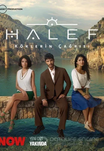 Преемник: зов предков 22 серия