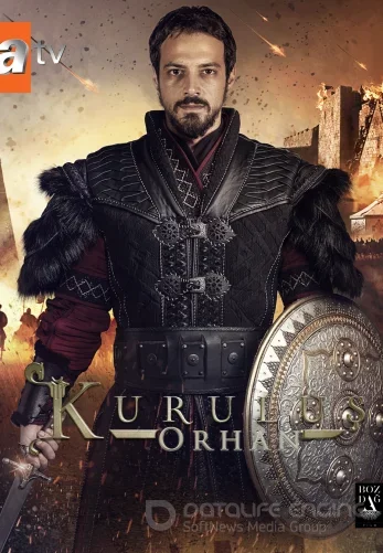 Основание: Орхан 16 серия